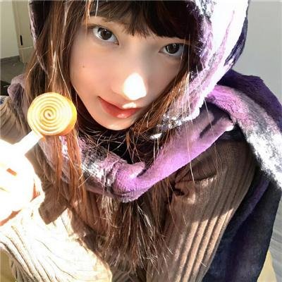 冷冻